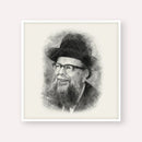 Rabbi Shlomo Wolbe – Black & White
