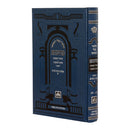 גמרא בבא בתרא  א - עוז והדר - מתיבתא שינון