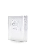 Siddur Avodat Hashem - White