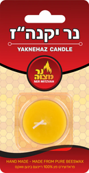 Yaknehaz Tealight Candle -  Hand Dipped - Made From Pure Beeswax