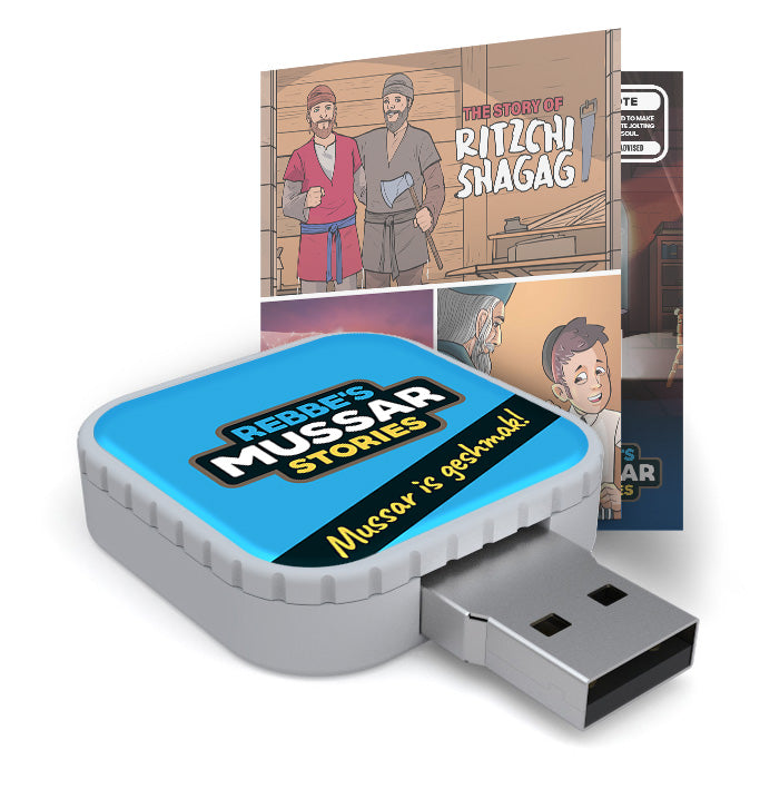Flash 1 – Ritzchi Shagag and other Stories