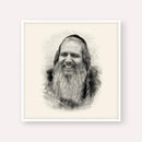 Rabbi Shalom Arush – Black & White