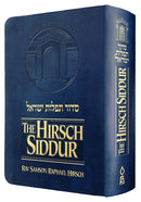 The Hirsch Siddur - Compact