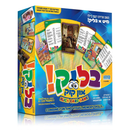 A Blick Game