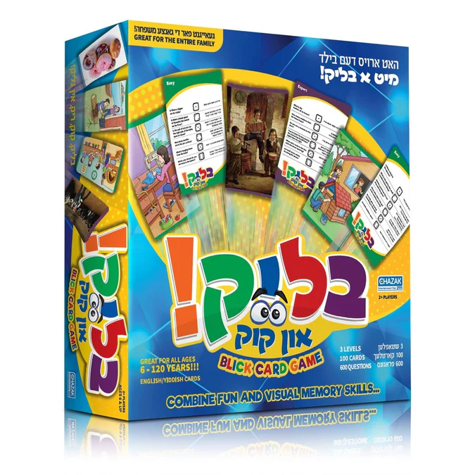 A Blick Game