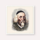 Rabbi Yosef Dov Soloveitchik - Beis Halevi