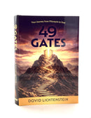 49 Gates - Your Journey from Mitzrayim to Sinai