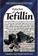 Halachot of Tefillin – Shaare Rahamim