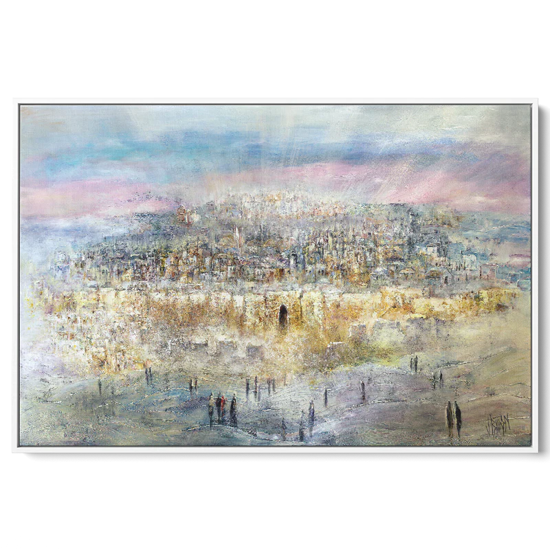 Ben Ari Sukkah poster - Glorious Jerusalem - 34 x 48