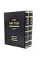 Mishnas Pikuach Nefesh - Ha'ir Yosef [2 Volumes]