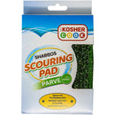 The Kosher Cook Shabbos Scouring Pad -  Parve