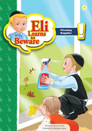 Eli Learns To Beware - Detergents