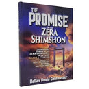 The Promise of The Zera Shimshon - Inyanei Galus & Geulah