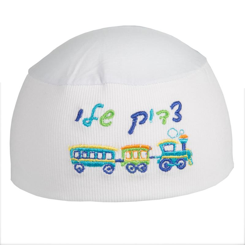 White Night Kippah For Children 22 Cm - My Tzadik