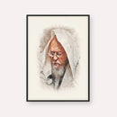 Rabbi Yosef Shalom Elyashiv