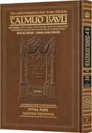 Daf Yomi Gemara - Bechoros Vol 1 (2a-31a) - Menukad Tzuras HaDaf