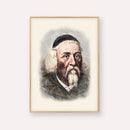 Rabbi Yosef Dov Soloveitchik - Beis Halevi