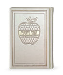 Ori Ve’Yishi - Apple design - Ashkenaz - Hard cover - Cream