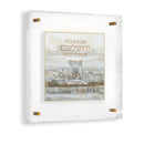 Pearlstone Frame Im Eshkachech