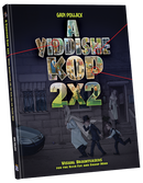 A Yiddishe Kop 2X2 - Gadi Pollack