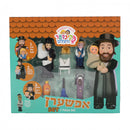 Kinder Velt - Upsherin Set (Set of 7)