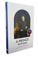 A Prince In Prison