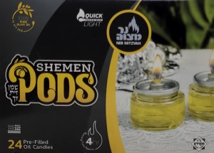 Prefilled 100% Olive Oil Shemen Pods Glass Cup Candles with Cotton Wick 4 Hour Burntime 24 Count