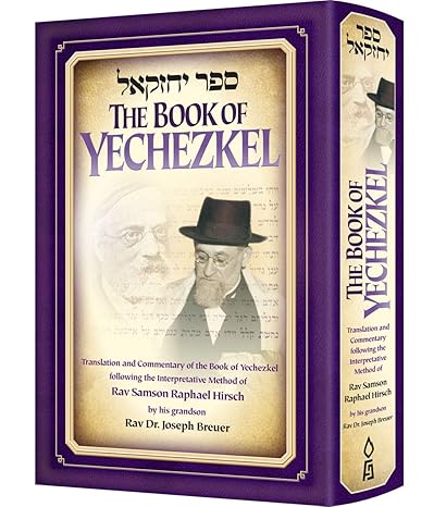 The Book of Yechezkel - Hirsch / Breuer