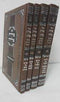 Aderet Eliyahu - Gra on Tanach [4 volumes]