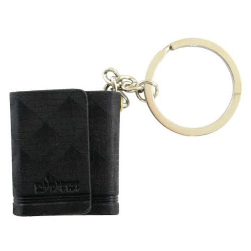 Tehillim with keychain 3.5cm  - Assorted Colors