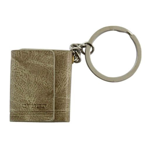 Tehillim with keychain 3.5cm  - Assorted Colors