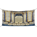 Ben-Ari -  Netilat Lulav & Ushpizin Sukkot Fabric - 5ft x 10ft