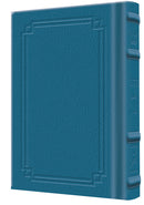 Siddur Yitzchak Yair: Hebrew Only: Pocket Size Ashkenaz - Signature Leather - Royal Blue