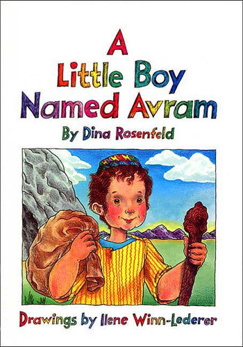 A Little Boy Named Avram - H/C