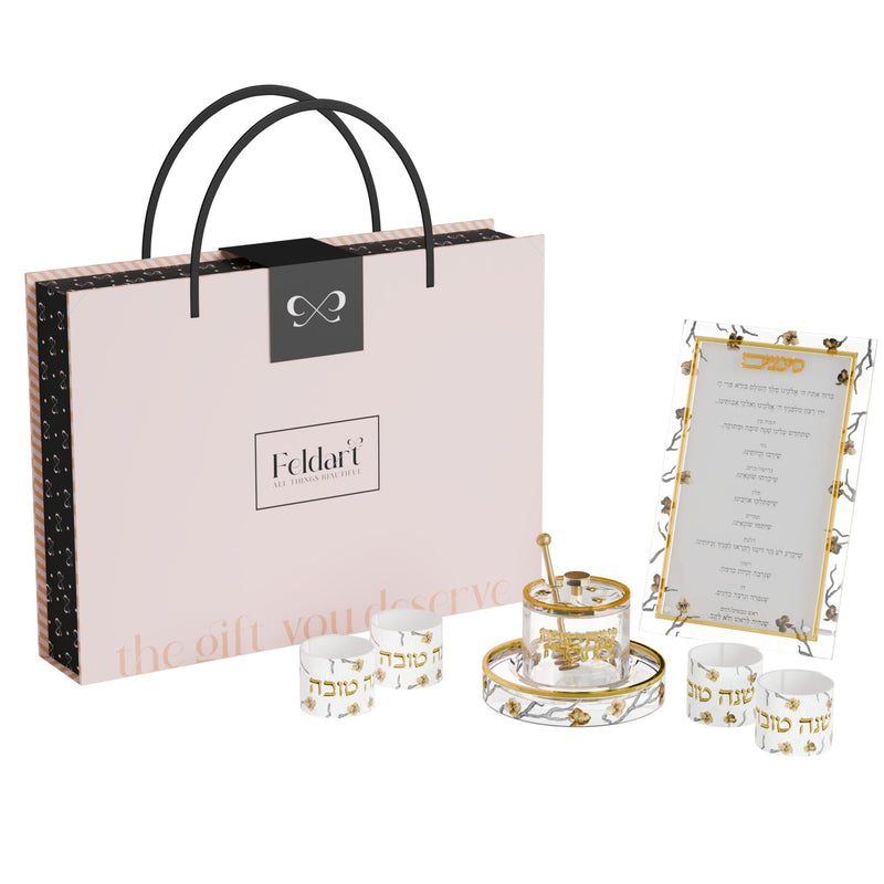 Golden Branch Rosh Hashana Gift Box Set