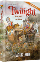 Twilight - Paperback