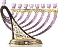 Jeweled Davids Harp Menorah - Purple
