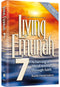 Living Emunah volume 7- Achieving A Life of Serenity Through Faith - Mid Size - P/b
