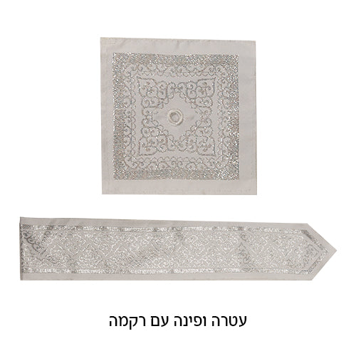 Art Tallis - Mofet - With Embroidered Crown and Bircas Kohanim - Size 60 - 140X185 cm