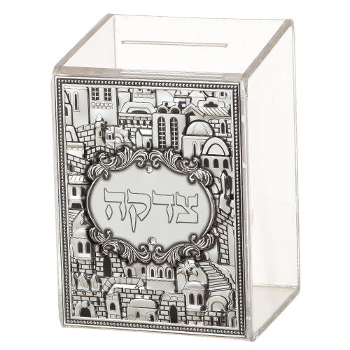 Perspex Tzedakah Box - With Plaque -11*8 cm