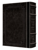 Siddur Interlinear - Weekday - Ashkenaz - Pocket Size  - Signature Leather - Black