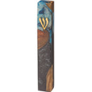 Epoxy Finish Mezuzah - Dark Gray - 25 cm