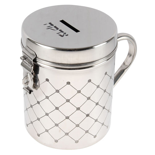 Elegant Stainless Steel Tzedakah Box 13 Cm - Diamonds Designed - UK58325