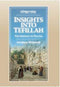 Insights into Tefillah - The Essence of Prayer - עיוני תפילה