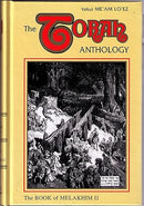 Torah Anthology - Me'am Loez - Book of Melakhim (Kings) Vol. 2