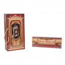 Memium  Velvet Sefer Torah for Kids Medium - 13"