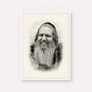 Rabbi Shalom Arush – Black & White