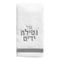 Classic Hand Towel - Silver