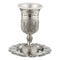 Nickel Kiddush Cup Filigree, 14 cm- with Checkered Design contain 120ml / 4.06oz