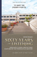 Sixty Years of Listening - Shemos